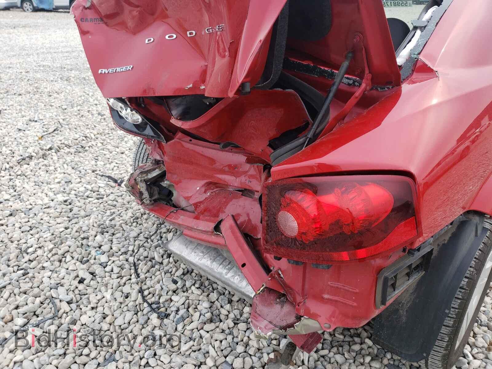 2013 DODGE AVENGER - VIN: 1C3CDZAB9DN677566 - Фото 9