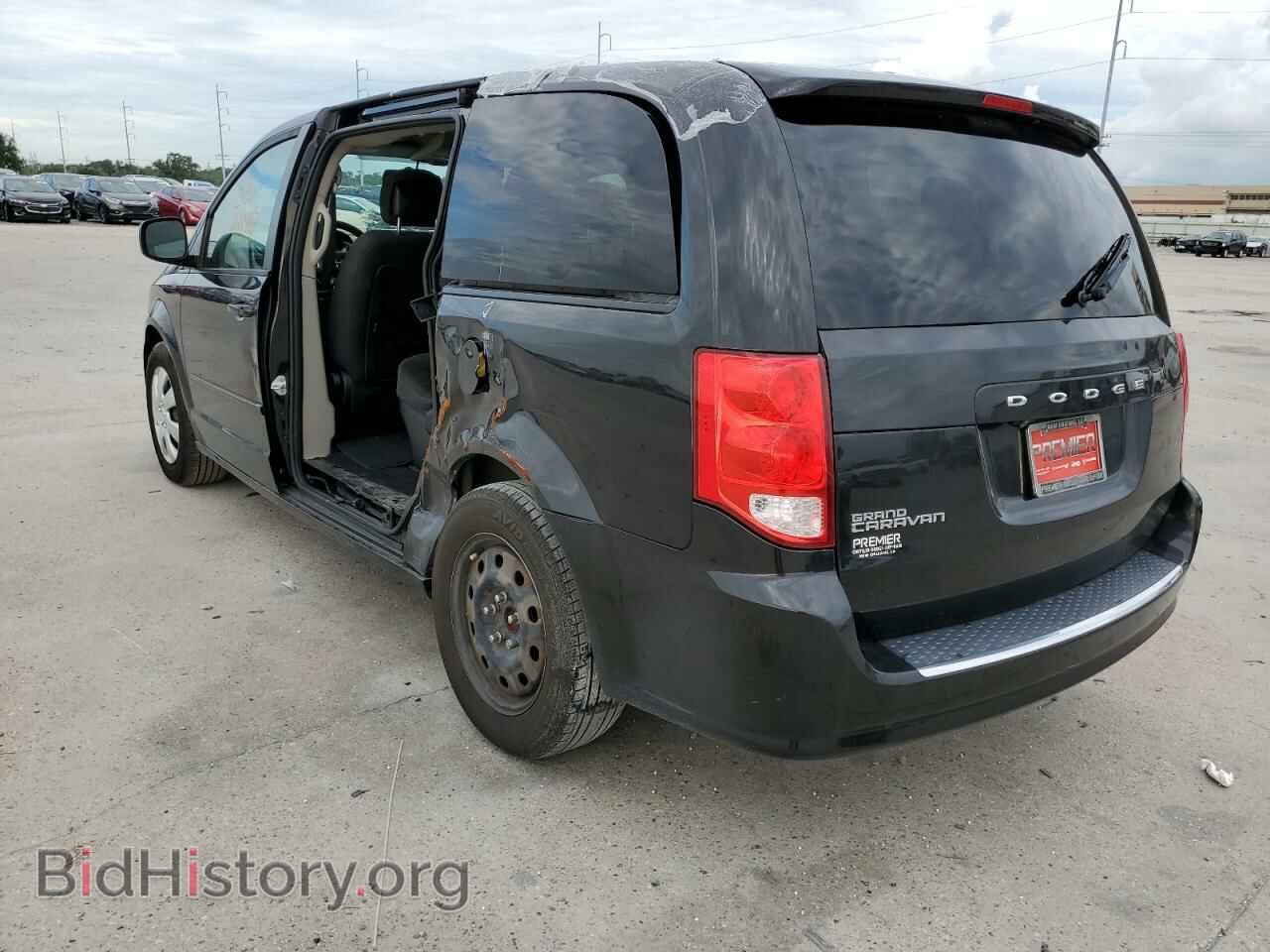 2017 DODGE CARAVAN - VIN: 2C4RDGBG3HR866338 - Фото 3