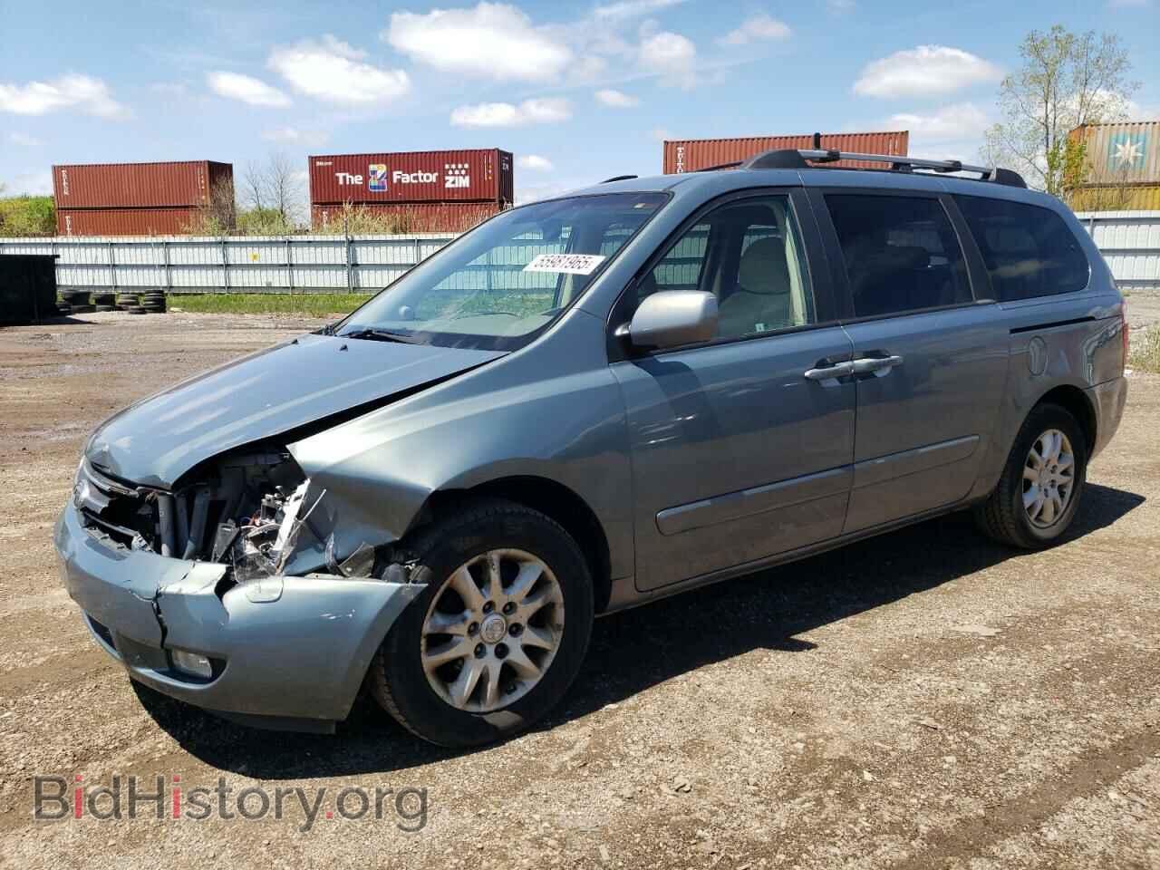 Фотография KNDMB233176182540 - KIA All Models 2007