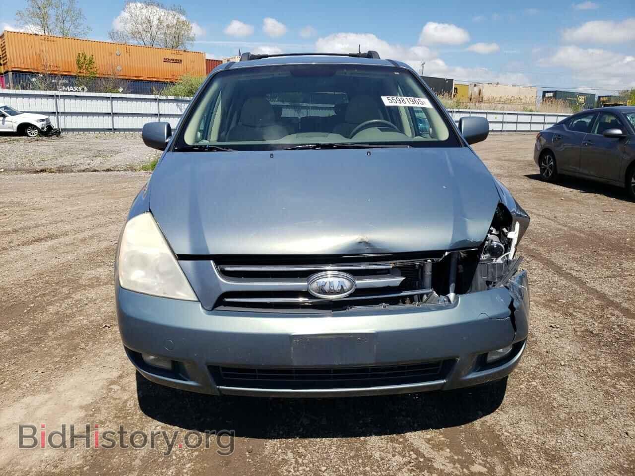 2007 KIA All Models - VIN: KNDMB233176182540 - Photo 5