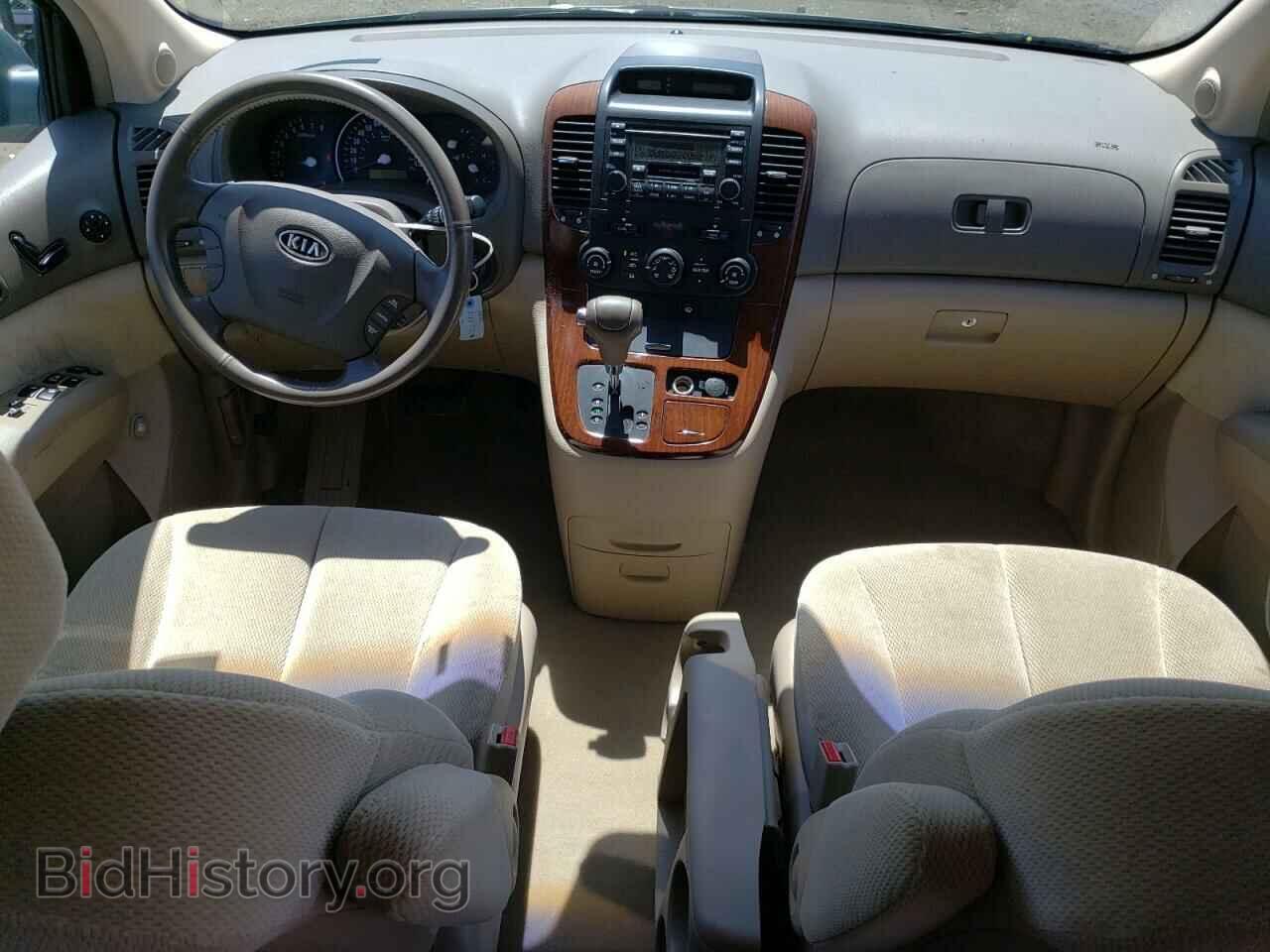 2007 KIA All Models - VIN: KNDMB233176182540 - Photo 8
