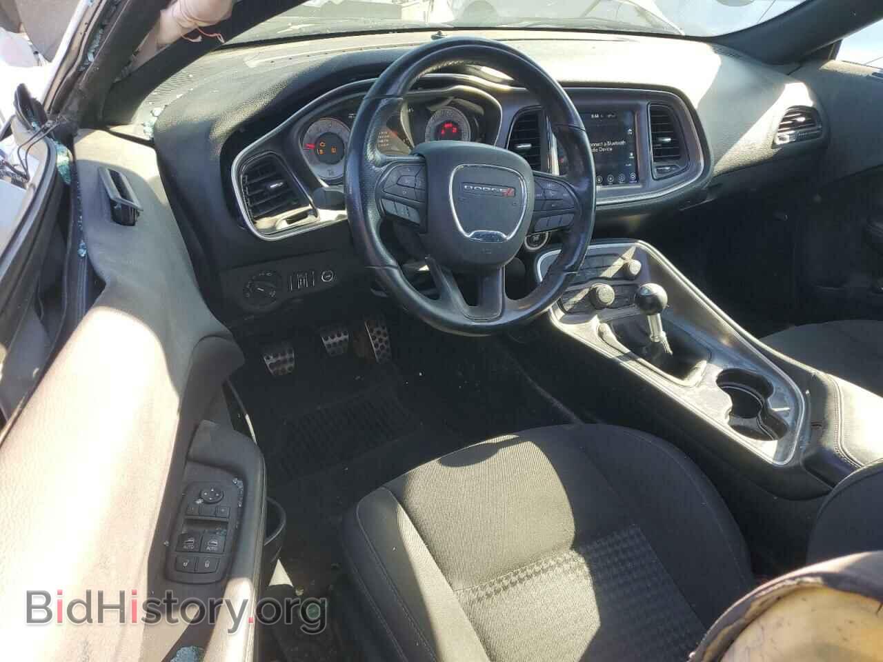 2017 DODGE CHALLENGER - VIN: 2C3CDZBT4HH531632 - Фото 8