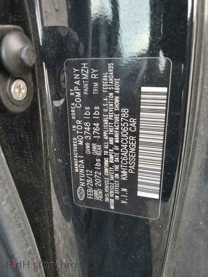 2012 HYUNDAI VELOSTER - VIN: KMHTC6AD4CU065788 - Фото 12