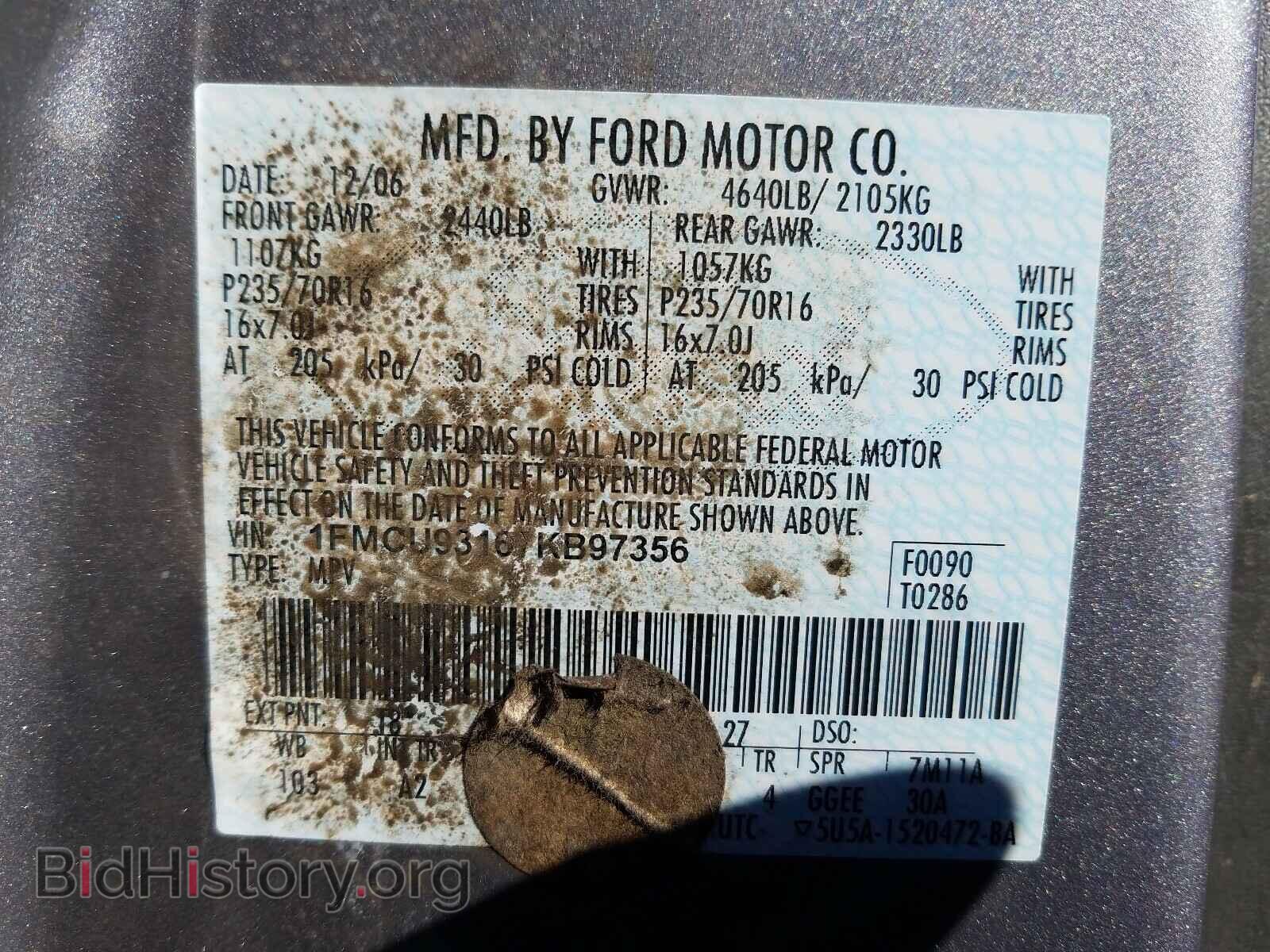 2007 FORD ESCAPE - VIN: 1FMCU93167KB97356 - Фото 10