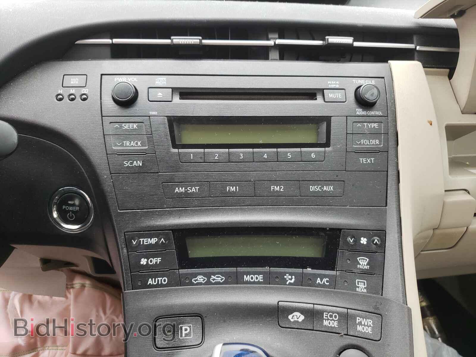 2011 TOYOTA PRIUS - VIN: JTDKN3DU7B1413071 - Фото 9