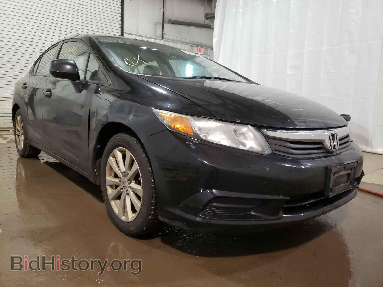 Фотография 2HGFB2F84CH310201 - HONDA CIVIC 2012