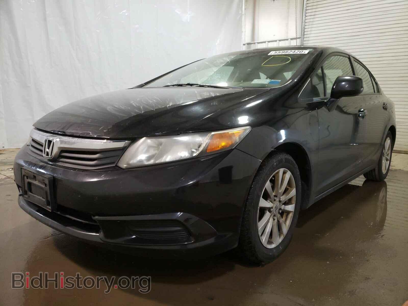 2012 HONDA CIVIC - VIN: 2HGFB2F84CH310201 - Photo 2