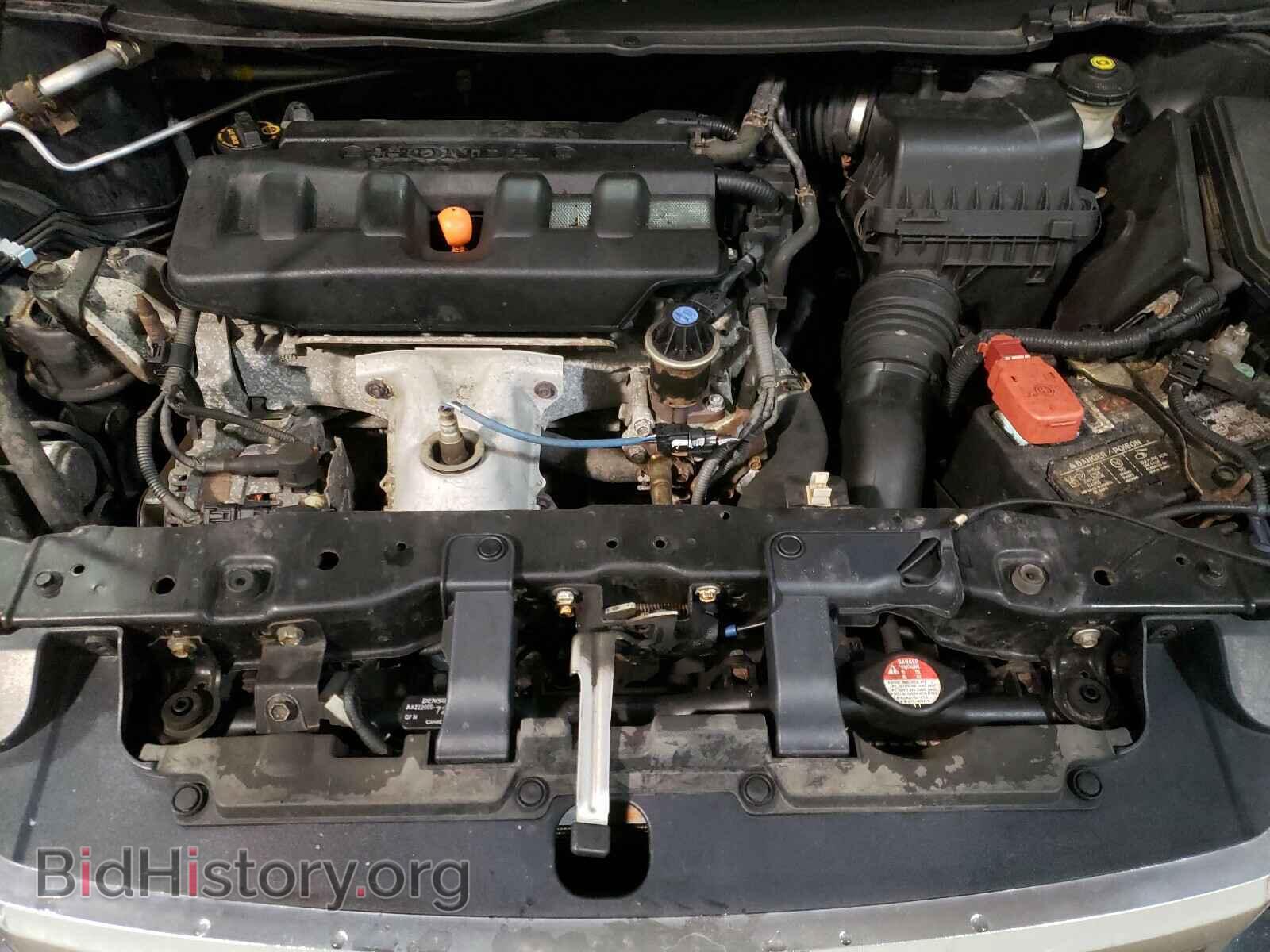 2012 HONDA CIVIC - VIN: 2HGFB2F84CH310201 - Photo 7