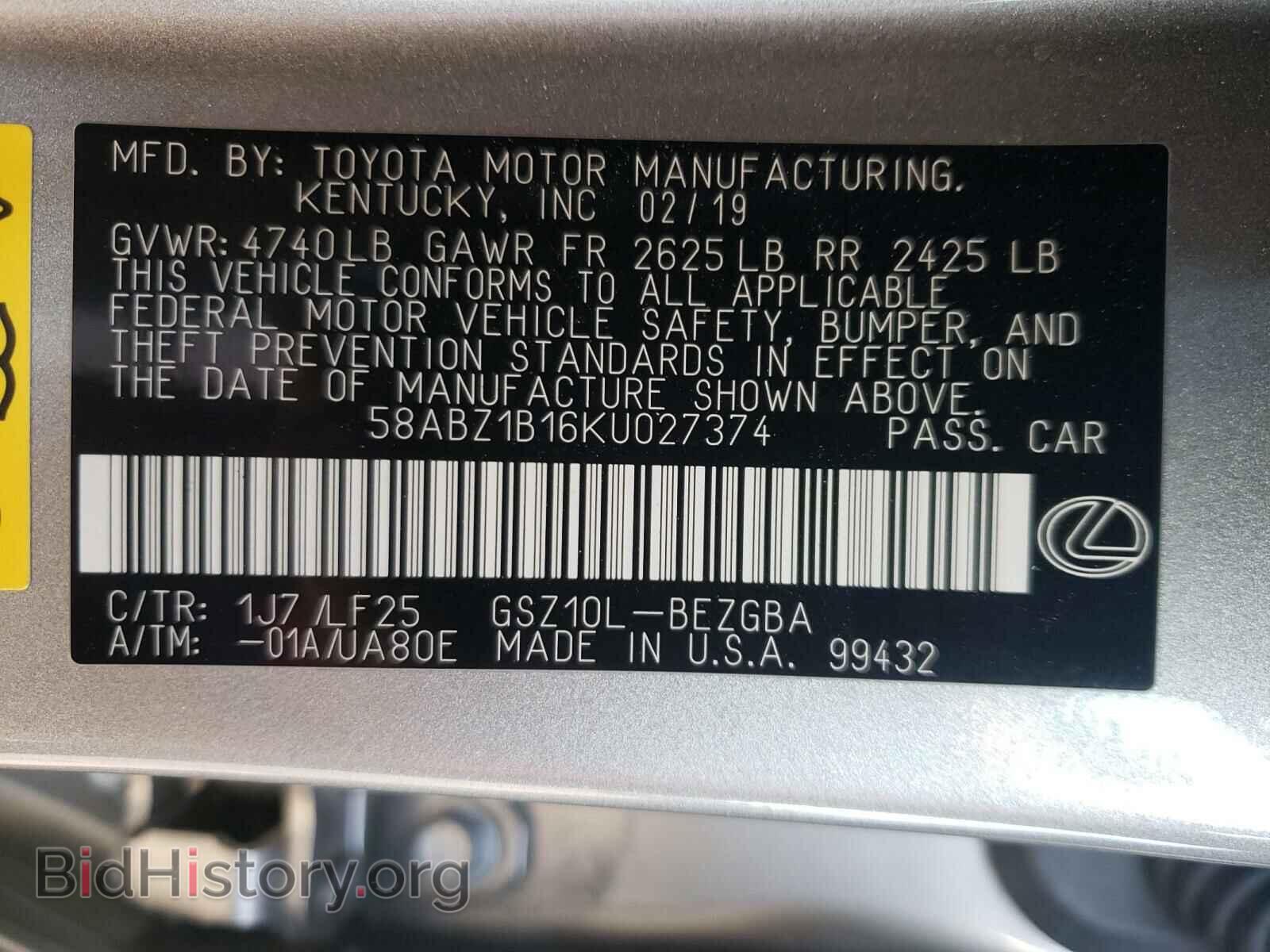 2019 LEXUS ES350 - VIN: 58ABZ1B16KU027374 - Фото 10