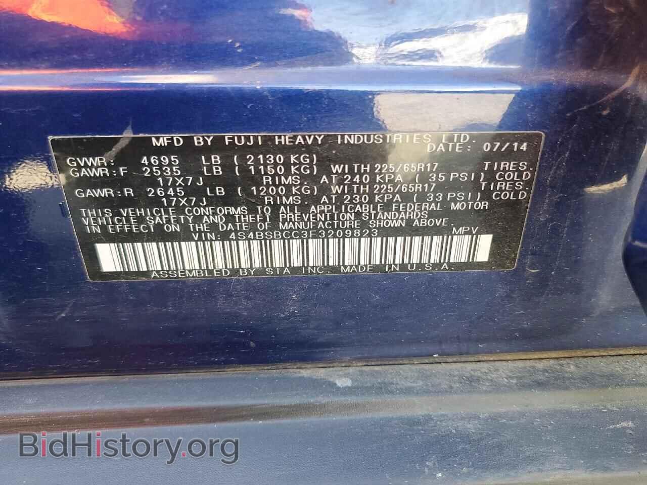 2015 SUBARU OUTBACK - VIN: 4S4BSBCC3F3209823 - Фото 13