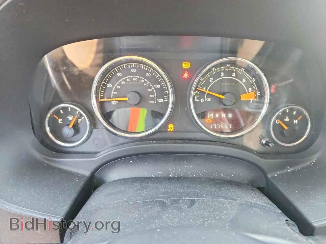 2015 JEEP COMPASS - VIN: 1C4NJDEBXFD340844 - Photo 9