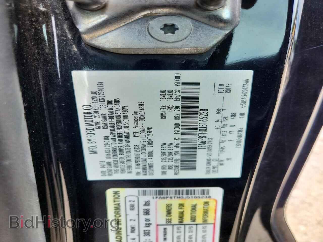 2018 FORD MUSTANG - VIN: 1FA6P8TH0J5165238 - Фото 12
