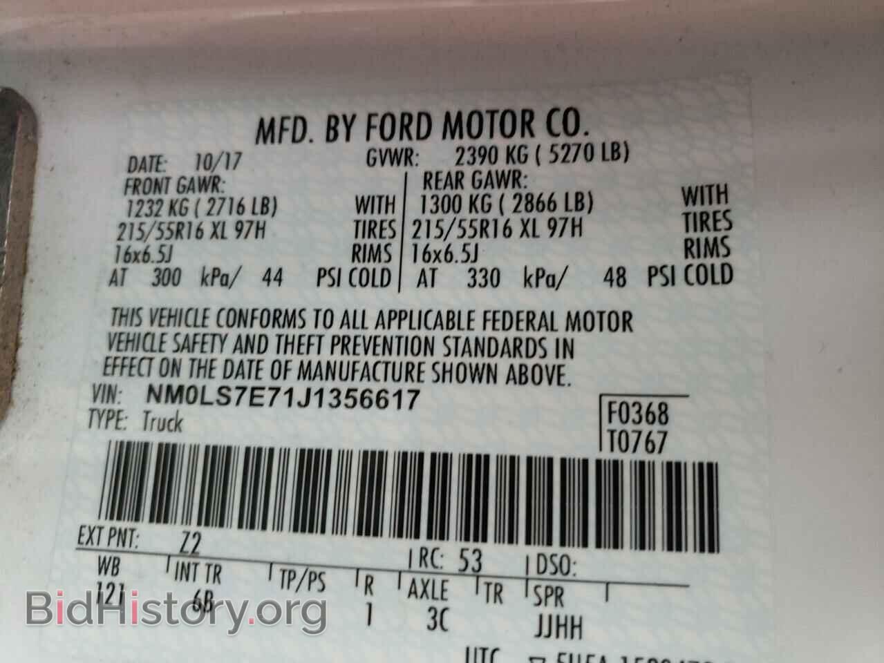 2018 FORD TRANSIT - VIN: NM0LS7E71J1356617 - Фото 10