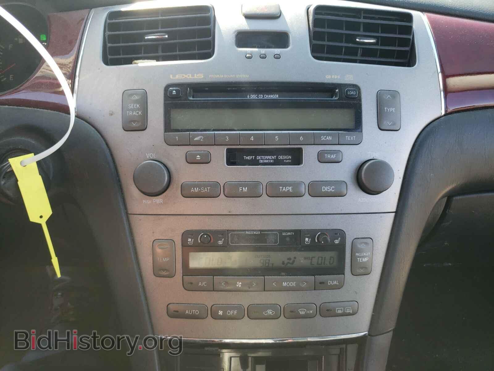 2006 LEXUS ES330 - VIN: JTHBA30GX65158053 - Фото 9