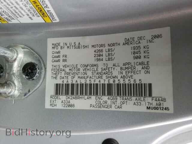 2007 MITSUBISHI ECLIPSE - VIN: 4A3AL25F47E055565 - Photo 10