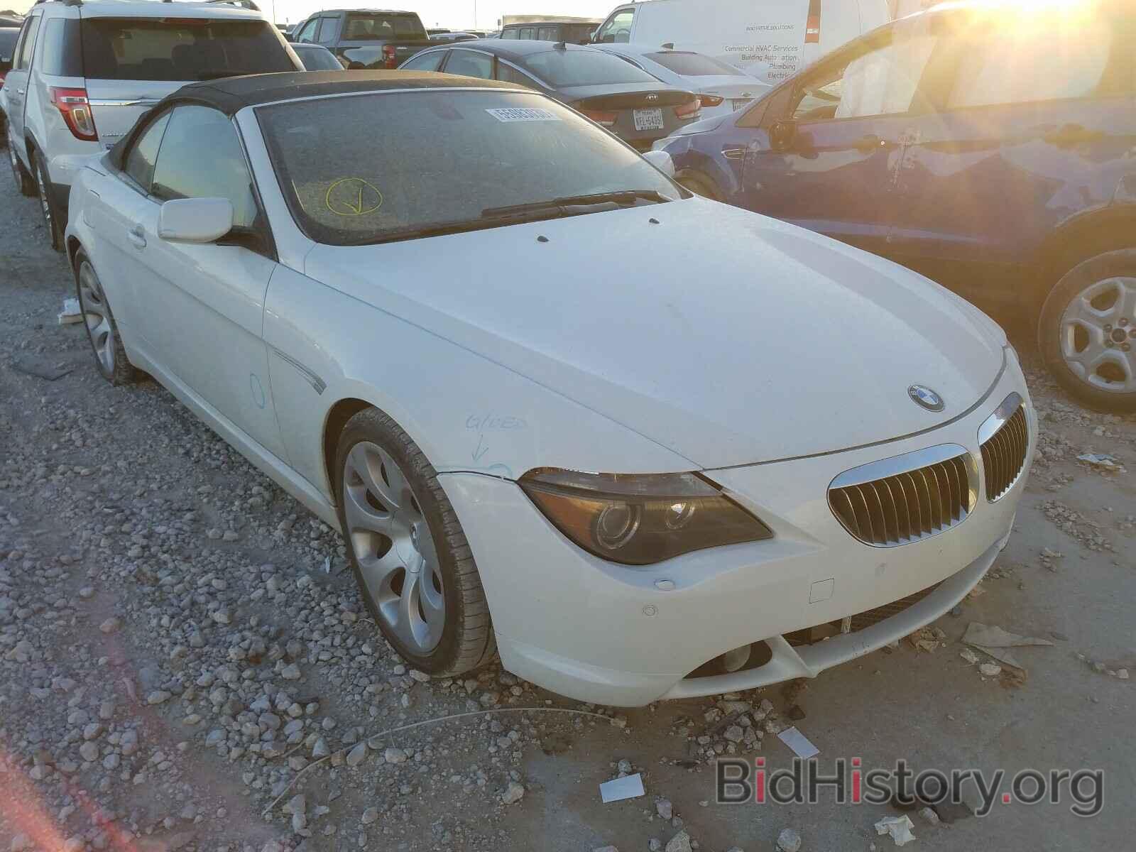 Фотография WBAEK13436CN79607 - BMW 6 SERIES 2006