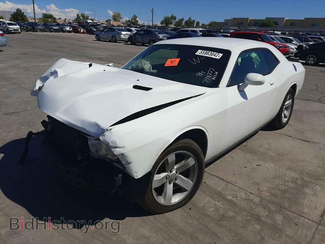 2013 DODGE CHALLENGER - VIN: 2C3CDYAG9DH536222 - Фото 2