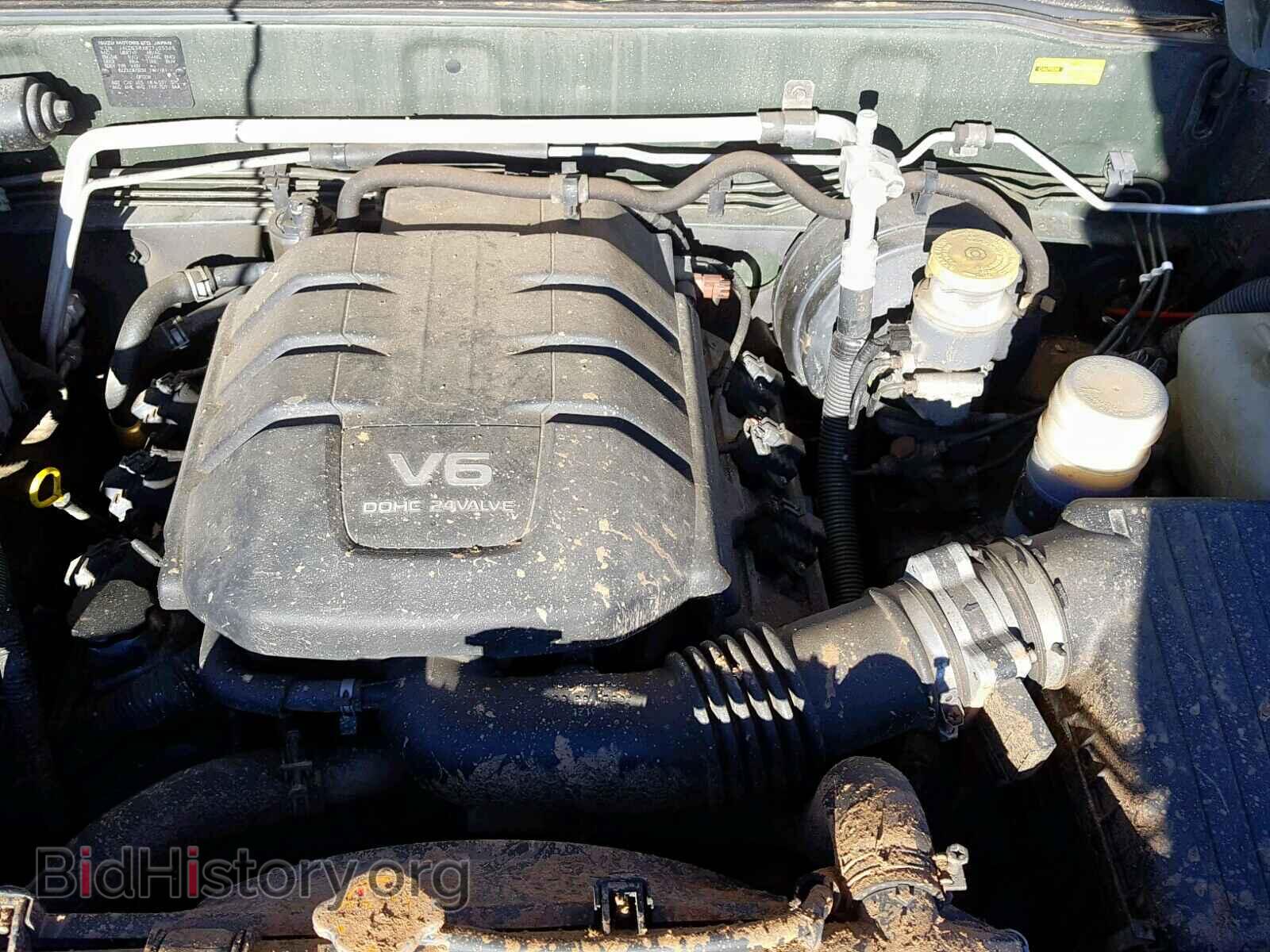 2002 ISUZU TROOPER S - VIN: JACDS58X827J05369 - Photo 7
