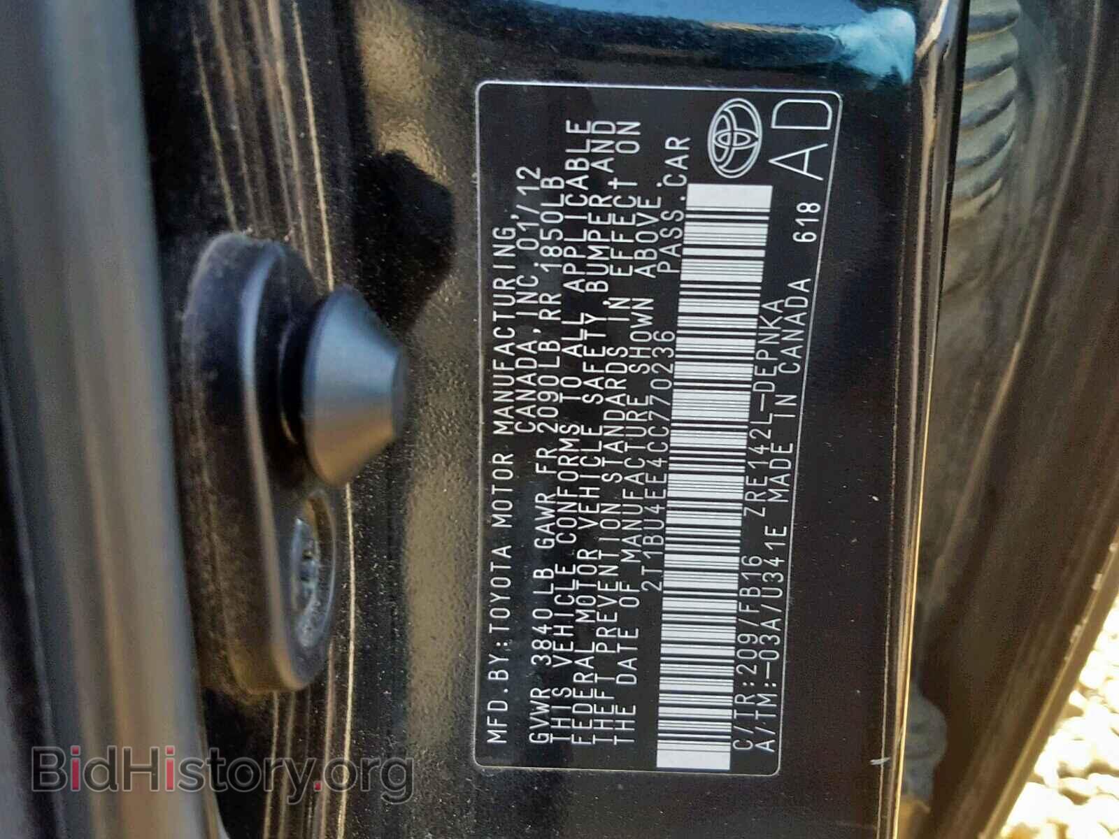 2012 TOYOTA COROLLA BA - VIN: 2T1BU4EE4CC770236 - Фото 10