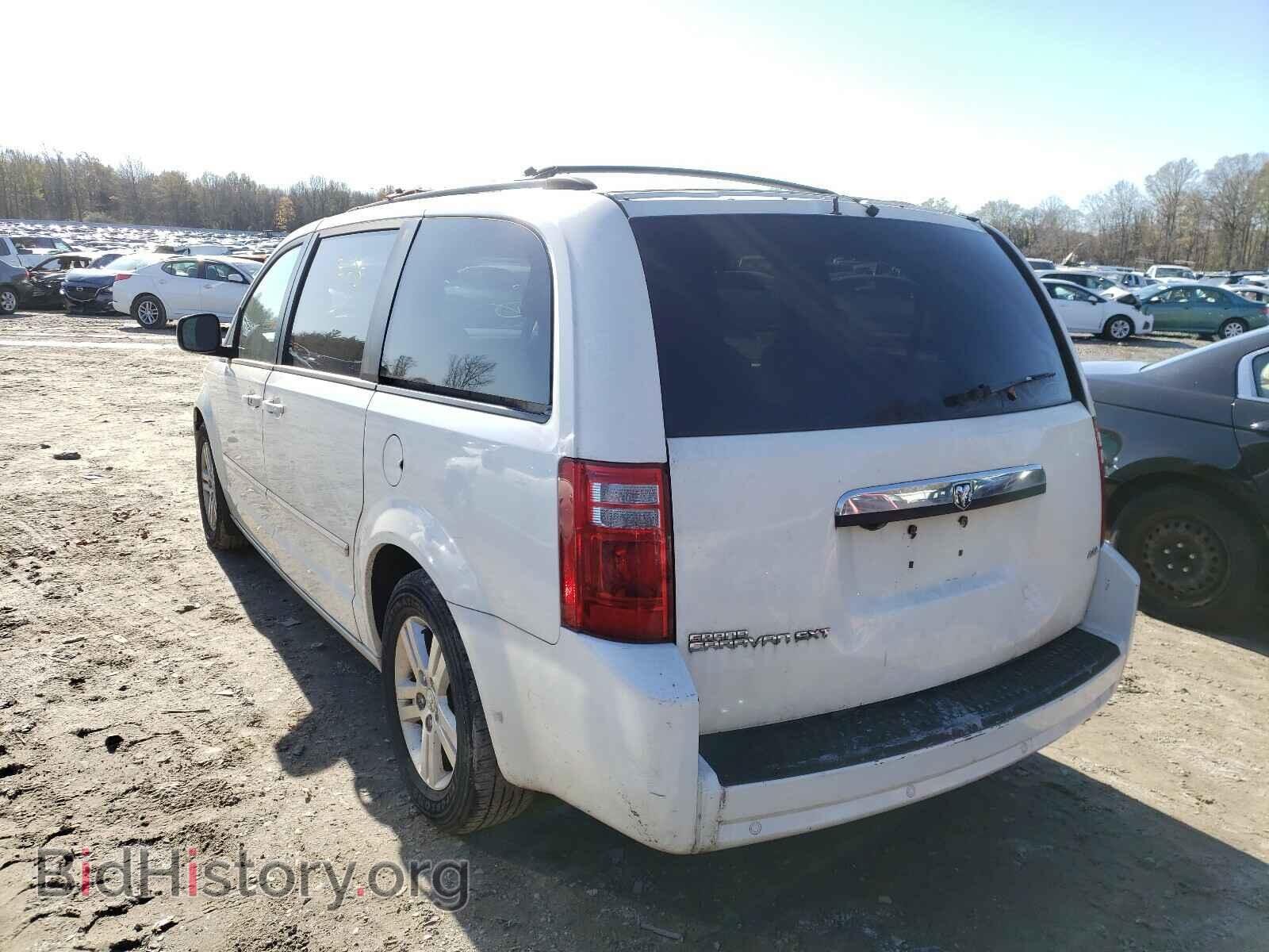 2008 DODGE CARAVAN - VIN: 2D8HN54X38R102744 - Фото 3