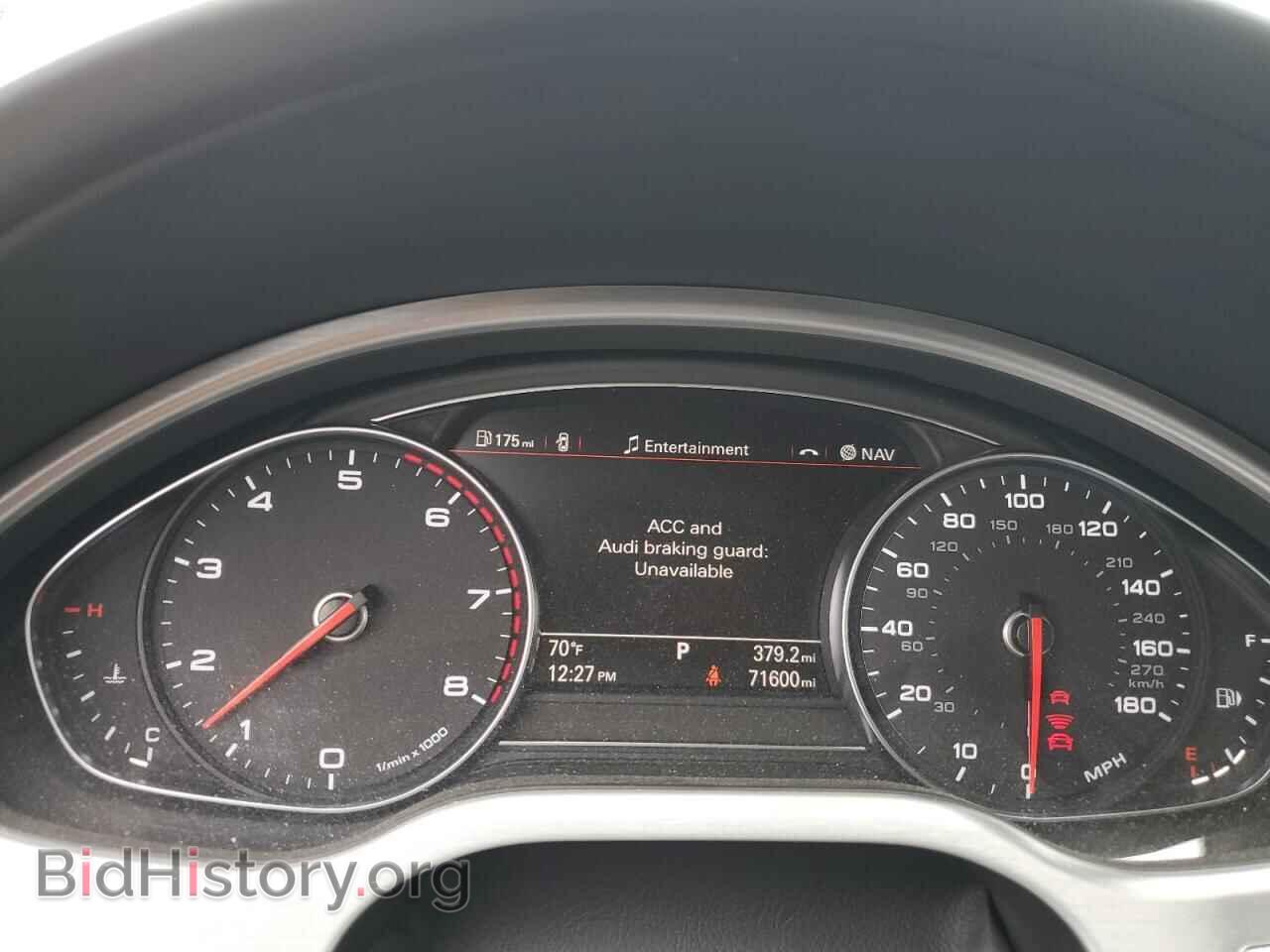 2017 AUDI A8 - VIN: WAU43AFD2HN018360 - Фото 9