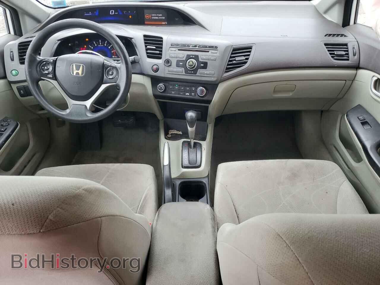 2012 HONDA CIVIC - VIN: 2HGFB2F54CH328736 - Фото 8