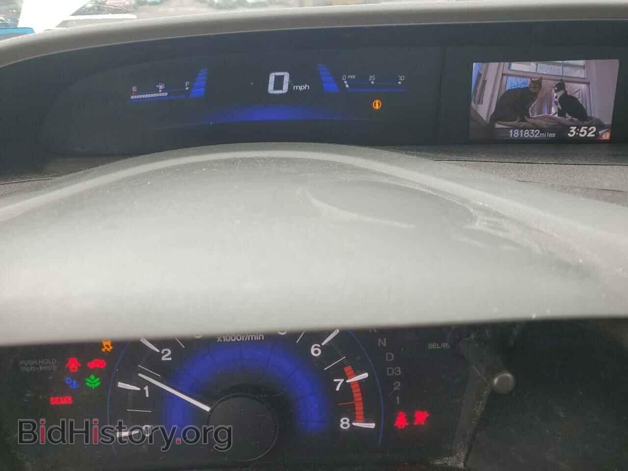 2012 HONDA CIVIC - VIN: 2HGFB2F54CH328736 - Фото 9
