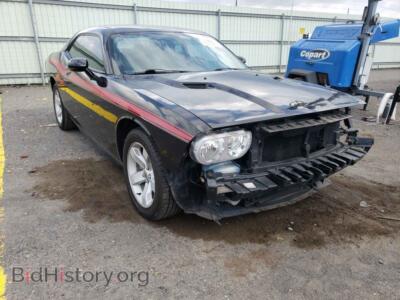 2014 Dodge CHALLENGER, черный — VIN 2C3CDYAG4EH250957, Copart