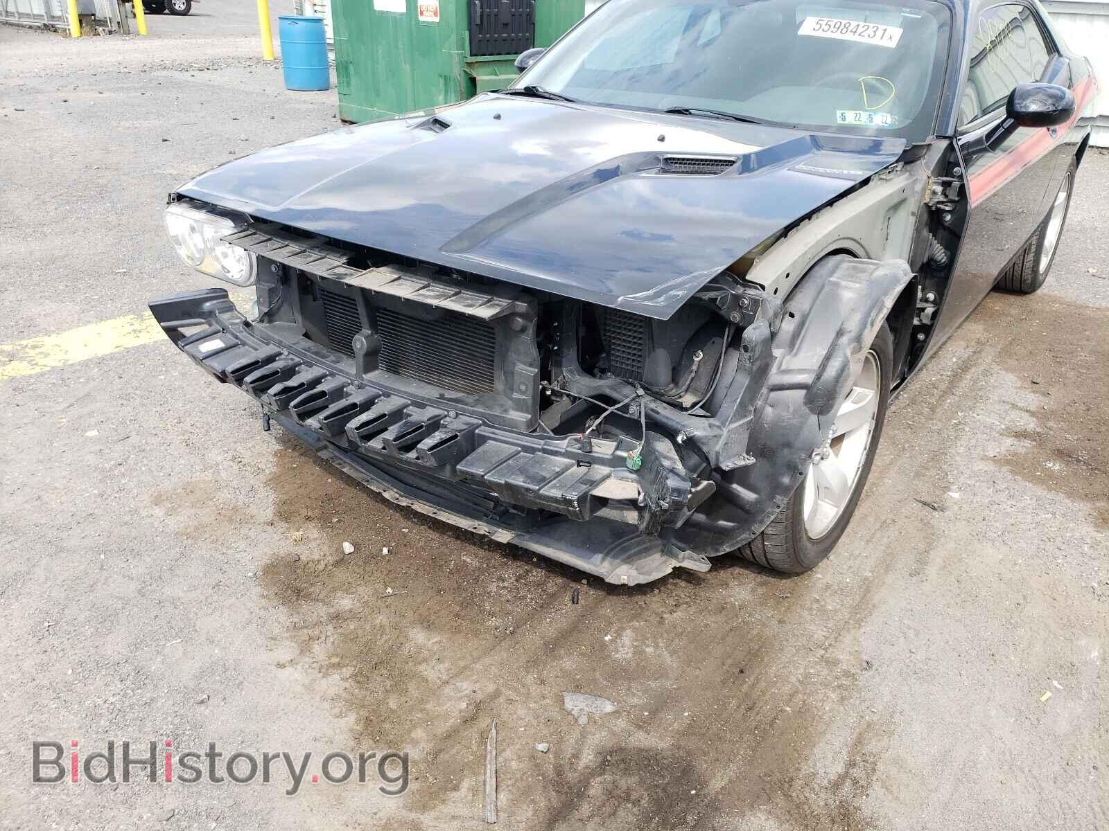 2014 DODGE CHALLENGER - VIN: 2C3CDYAG4EH250957 - Фото 9