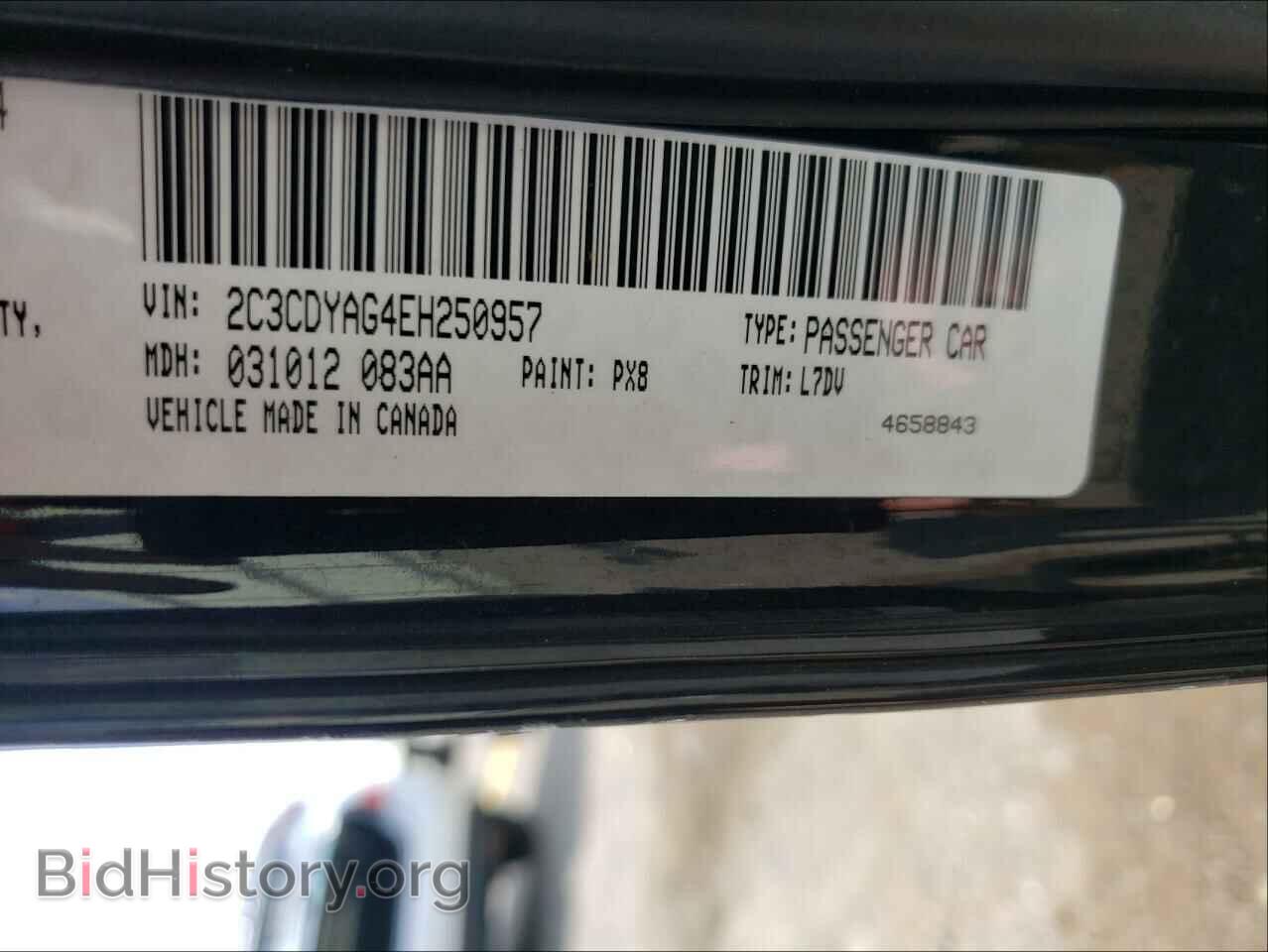 2014 DODGE CHALLENGER - VIN: 2C3CDYAG4EH250957 - Фото 10