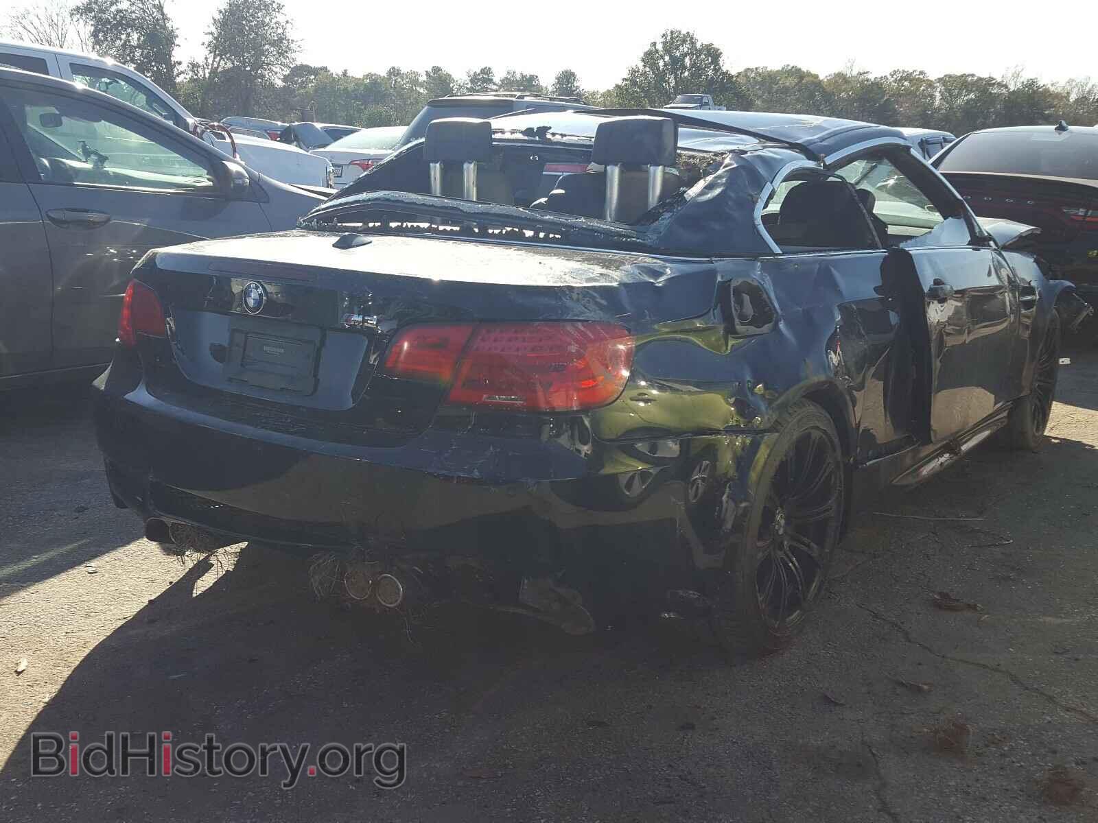 2012 BMW M3 - VIN: WBSDX9C58CE784839 - Photo 4