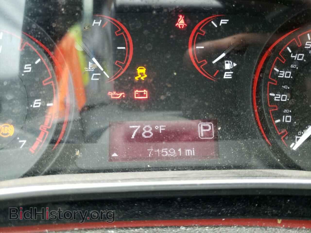 2016 DODGE DART - VIN: 1C3CDFAA5GD504613 - Фото 8