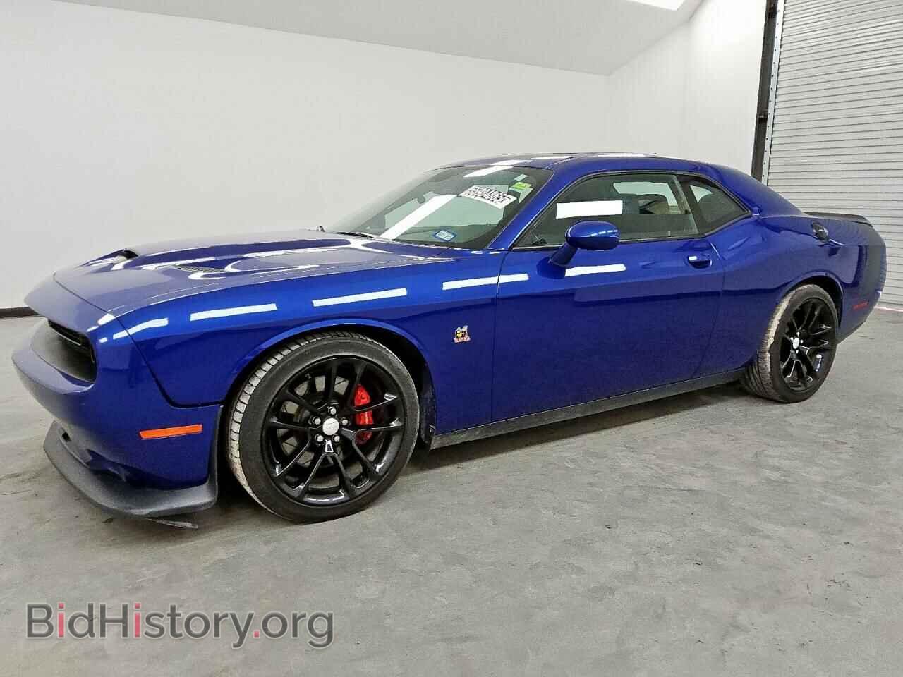 Photo 2C3CDZFJ1LH132646 - DODGE CHALLENGER 2020
