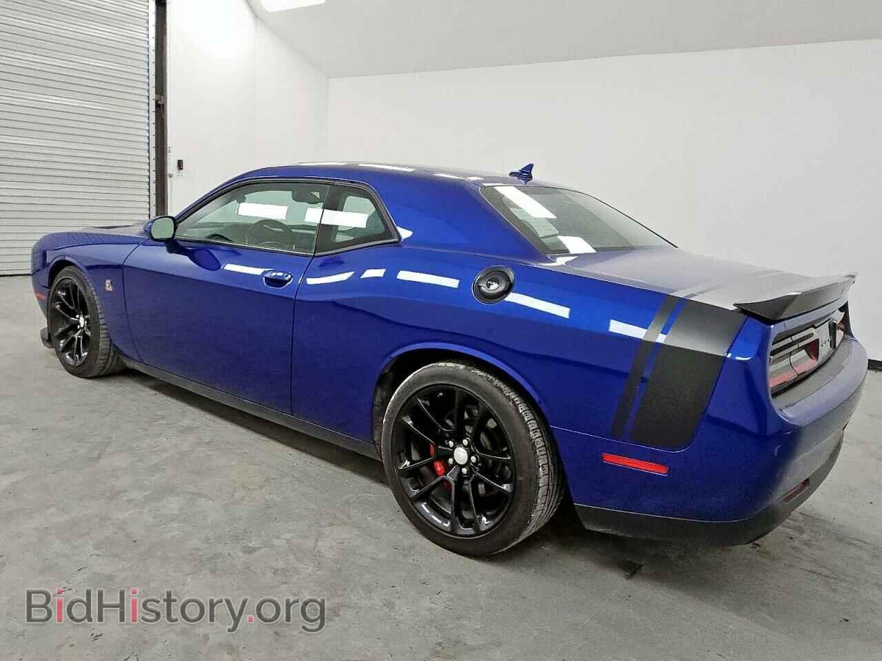 2020 DODGE CHALLENGER - VIN: 2C3CDZFJ1LH132646 - Фото 2