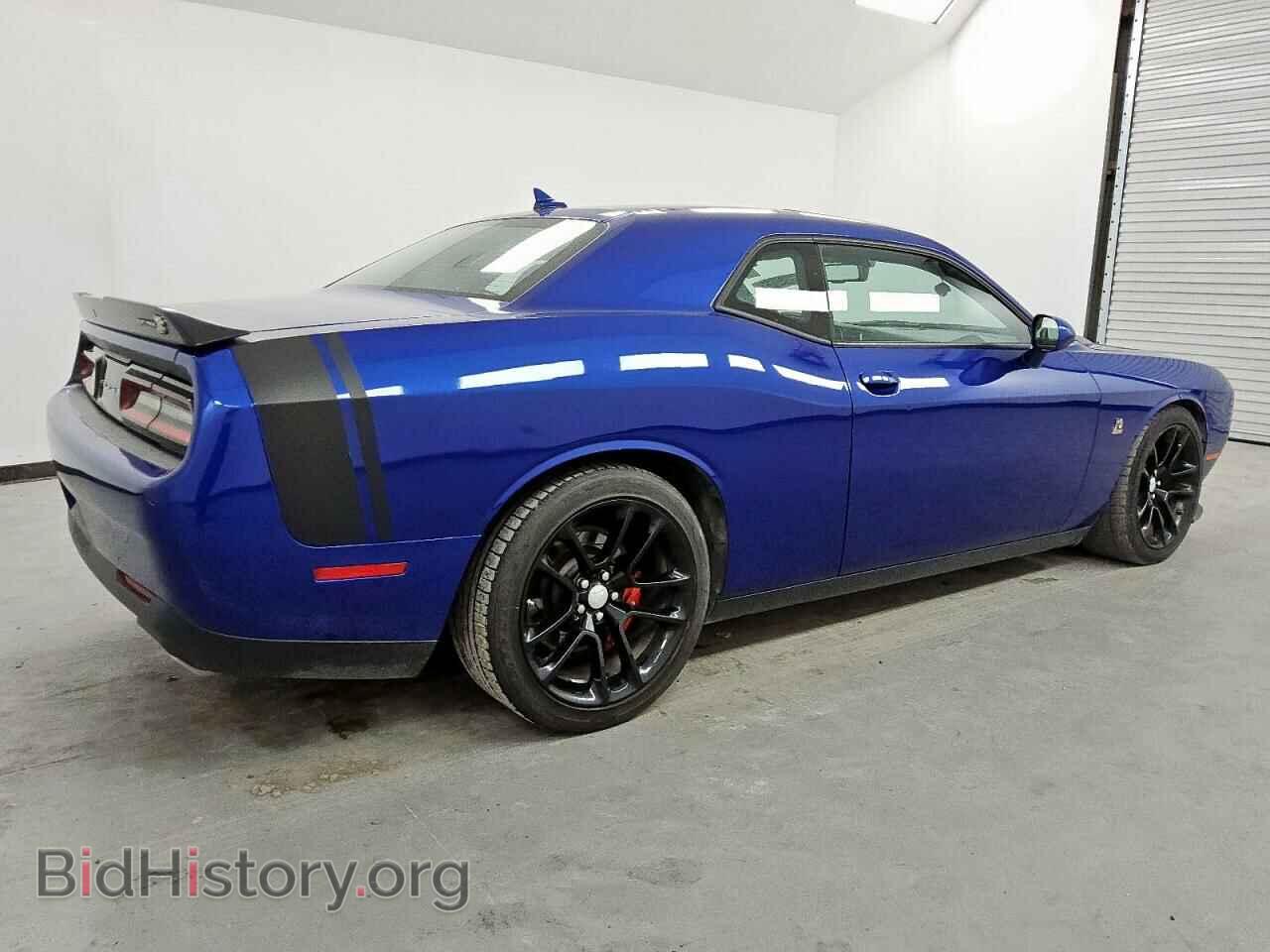 2020 DODGE CHALLENGER - VIN: 2C3CDZFJ1LH132646 - Фото 3