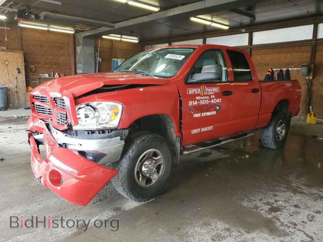 Фотография 3D7KS28D36G103154 - DODGE RAM 2500 2006