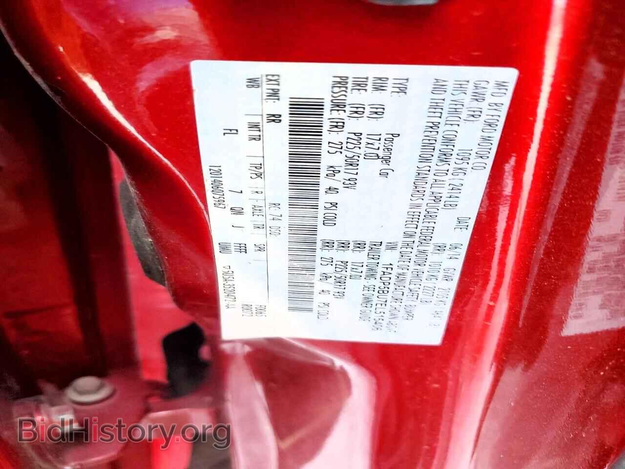 2014 FORD CMAX - VIN: 1FADP5BU7EL515406 - Photo 12