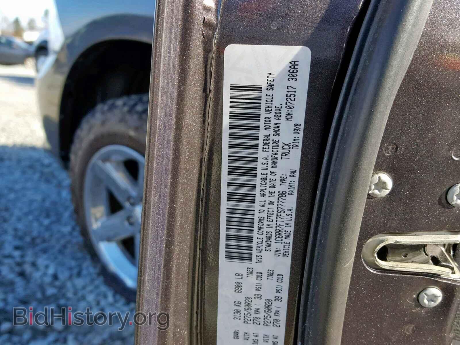 2015 RAM 1500 ST - VIN: 1C6RR7FT7FS777786 - Фото 10
