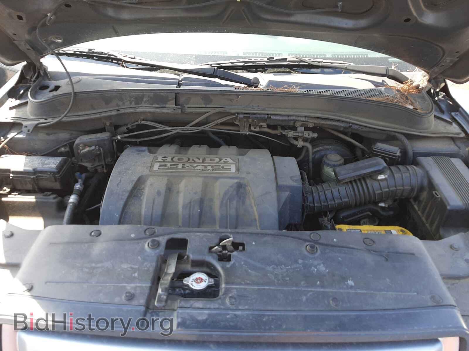 2006 HONDA PILOT - VIN: 5FNYF28506B037072 - Photo 7