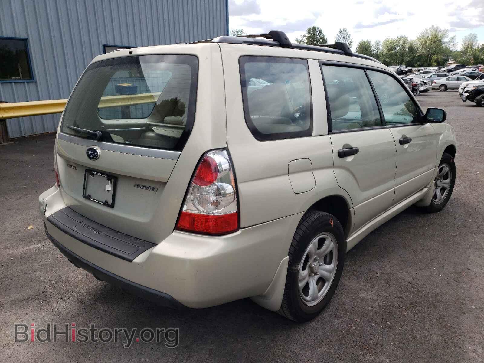 2007 SUBARU FORESTER - VIN: JF1SG63697H732071 - Фото 4