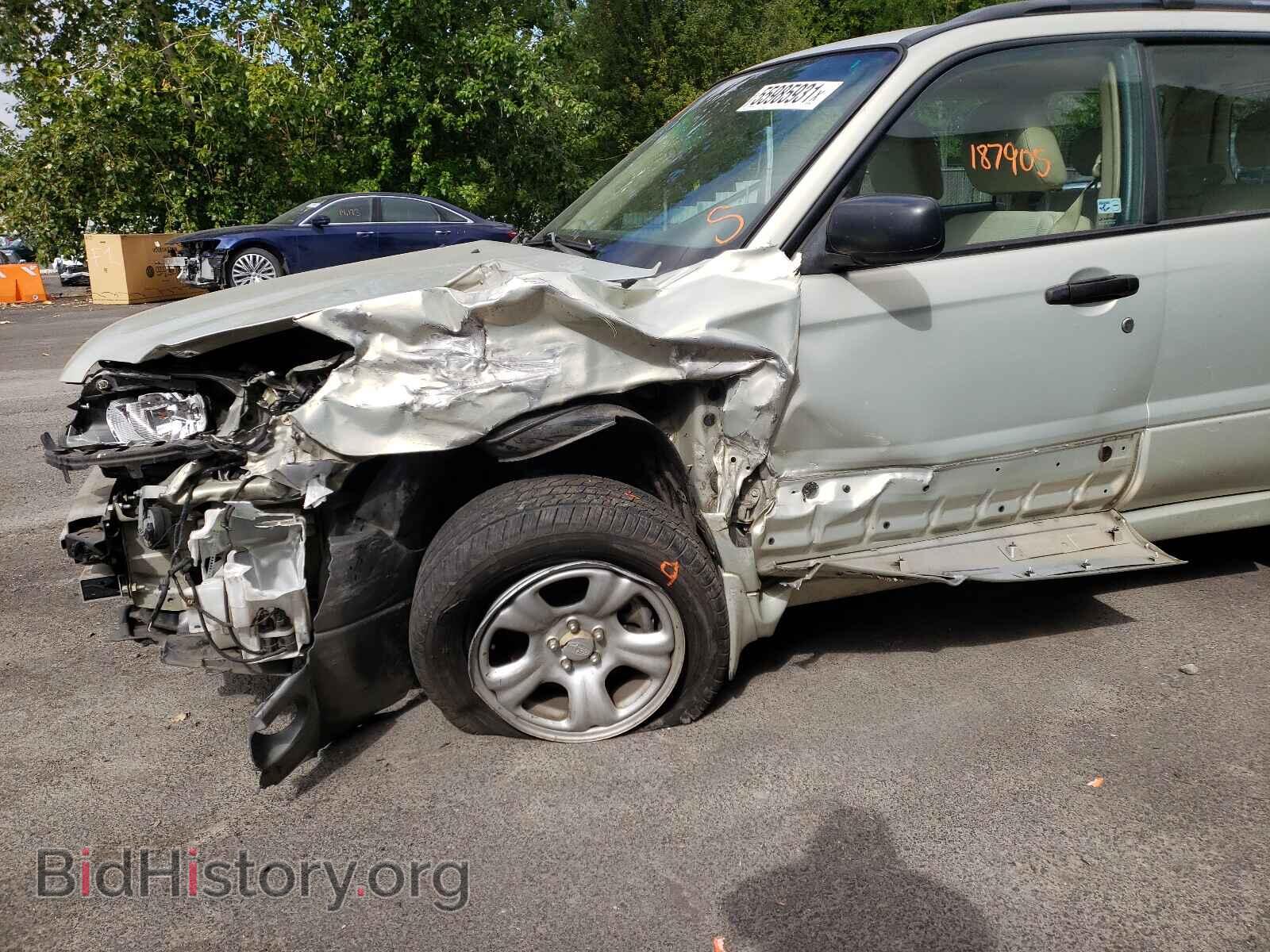 2007 SUBARU FORESTER - VIN: JF1SG63697H732071 - Фото 9