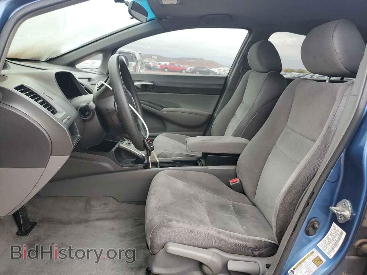 2008 HONDA CIVIC - VIN: 1HGFA16538L032209 - Фото 7