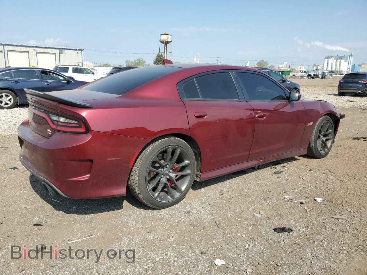2021 DODGE CHARGER - VIN: 2C3CDXGJ4MH539834 - Фото 3