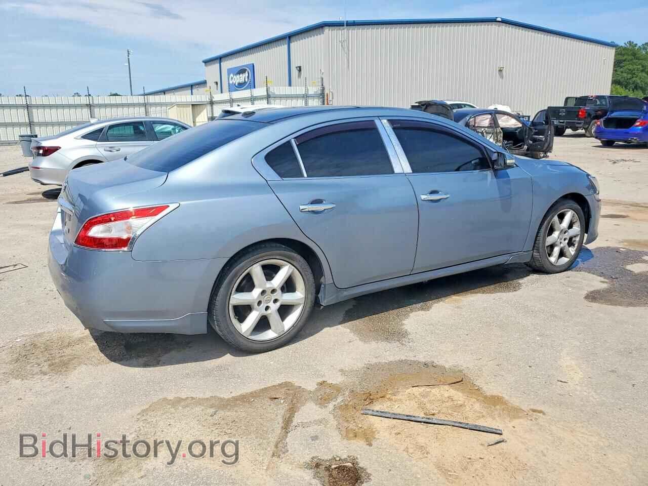 2011 NISSAN MAXIMA - VIN: 1N4AA5AP0BC855640 - Photo 3