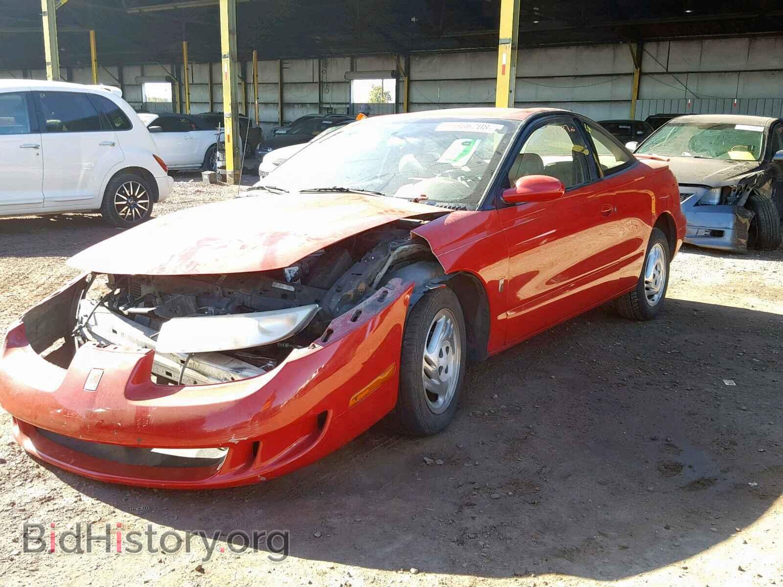 1998 SATURN SC1/SC2 - VIN: 1G8ZH1277WZ194895 - Photo 2