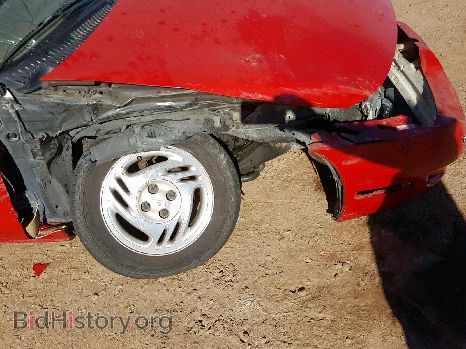 1998 SATURN SC1/SC2 - VIN: 1G8ZH1277WZ194895 - Photo 9