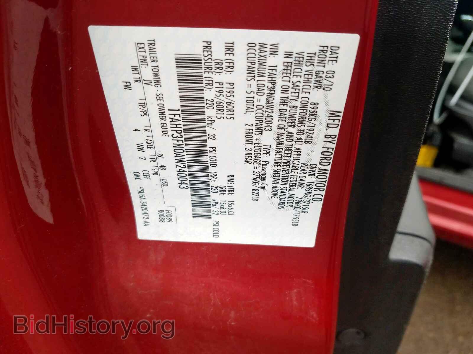 2010 FORD FOCUS SE - VIN: 1FAHP3FN0AW240043 - Фото 10