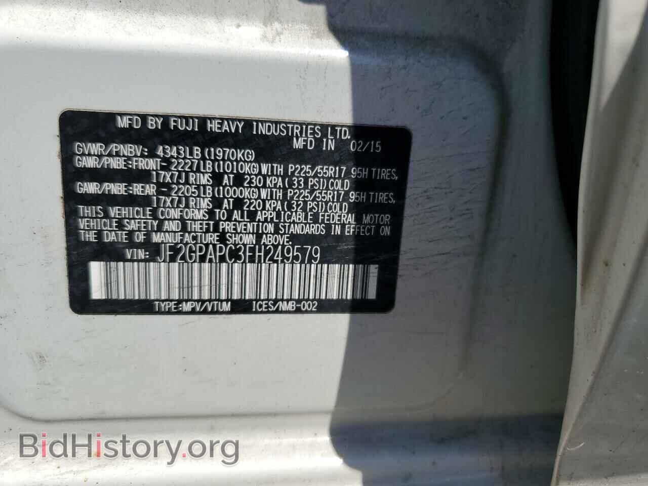 2015 SUBARU XV - VIN: JF2GPAPC3FH249579 - Фото 13