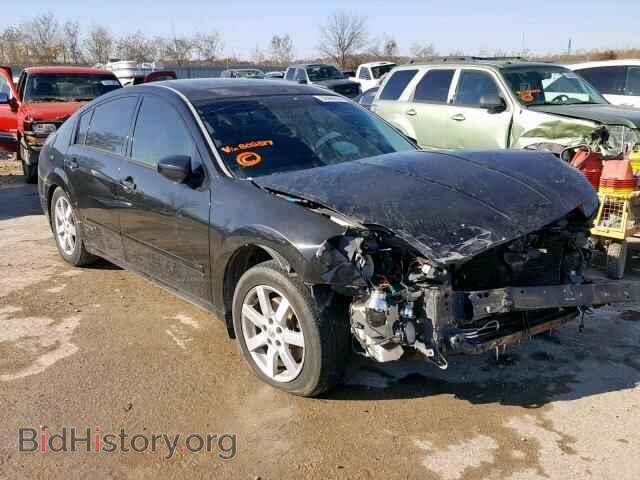 Фотография 1N4BA41E76C802517 - NISSAN MAXIMA 2006