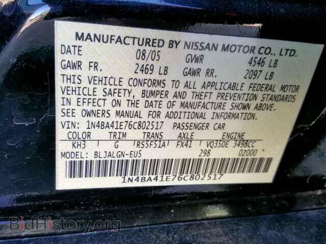 2006 NISSAN MAXIMA - VIN: 1N4BA41E76C802517 - Фото 10